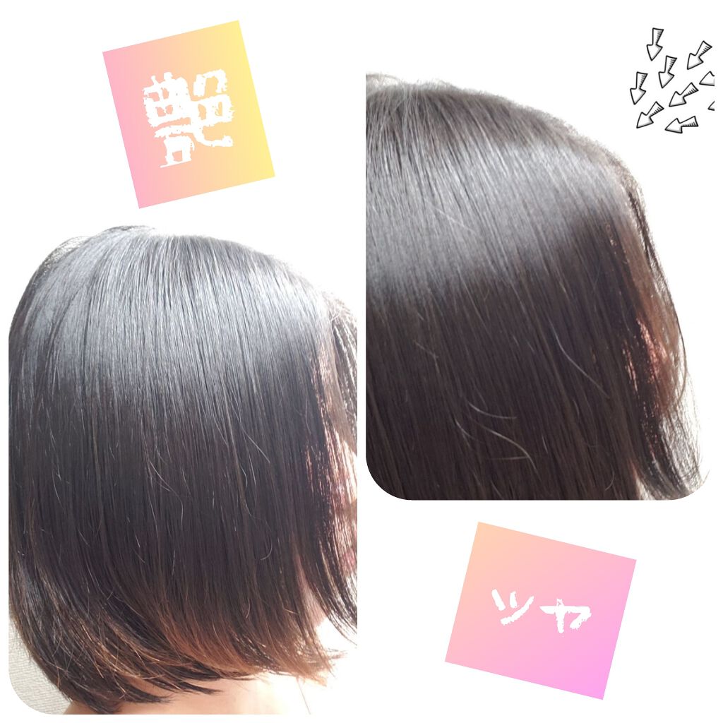 ミクシムポーション EXリペア 限定チェリーブロッサム シャンプー&ヘアトリートメントペアセット/mixim POTION/市販シャンプーを使ったクチコミ(2枚目)