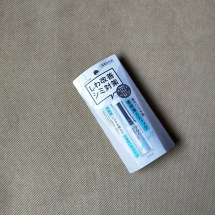 薬用リペア コンセントレートバーム/サナ リンクルターン/フェイスバームを使ったクチコミ(4枚目)