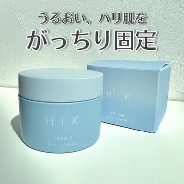 ♡HIK♡
　ヒク　クリーム 50g
　【参考価格 ¥5,500(税込)】MADE IN JAPAN


🌟ハリ肌を仕上げうるおいを固定するクリーム

✔︎セラミドネット※がさらにハリをプラス
　※(メ