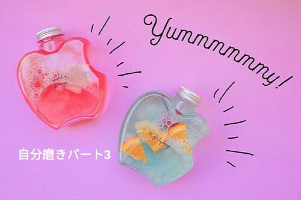 ぴあの on LIPS 「こんにちは!のあです(*´ω`*)今回は、友達との連絡する時に..」(1枚目)