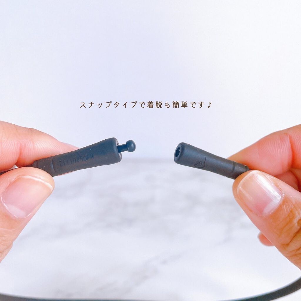 マグネループ MAX/ピップ/ボディグッズを使ったクチコミ（3枚目）