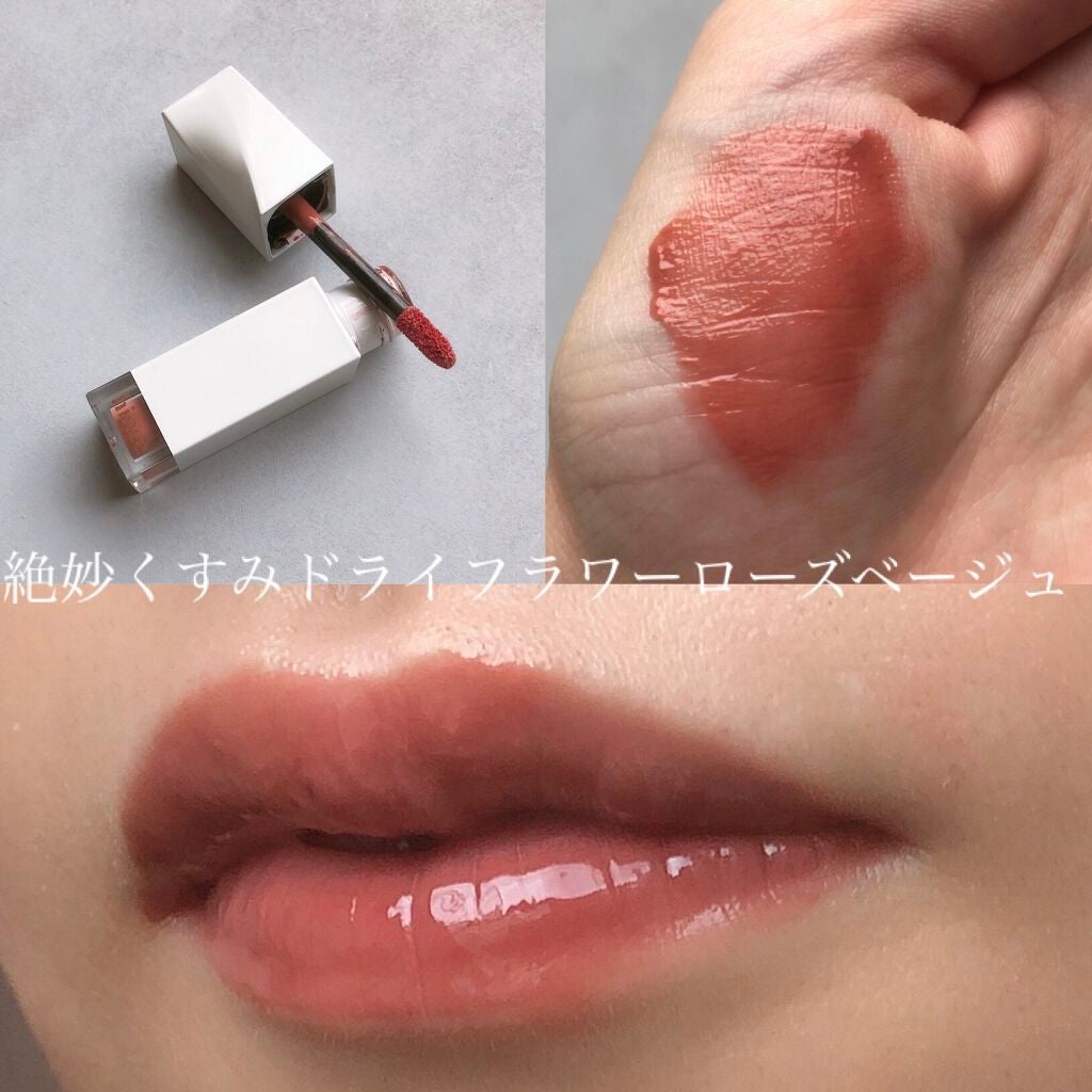 ムードインハンサーリキッドグロウ/hince/口紅を使ったクチコミ(1枚目)