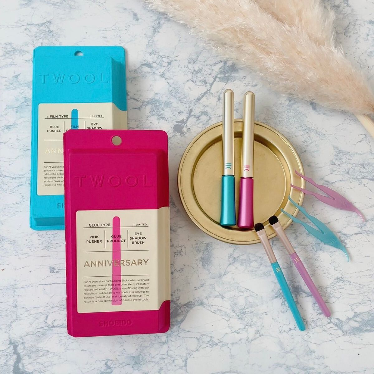 TWOOL ダブルアイリッドグルー/SHOBIDO/二重まぶた用アイテムを使ったクチコミ（1枚目）