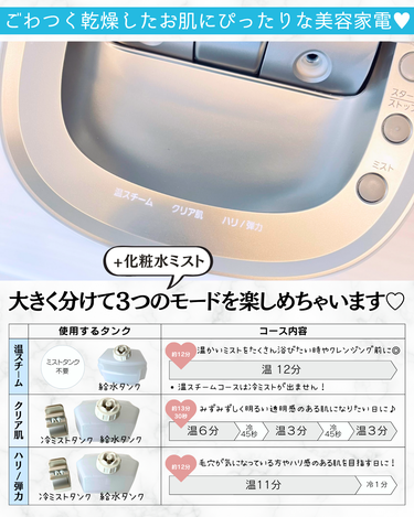 さらに値下げ↓↓しました(ᵔᴥᵔ)☆美品☆Panasonic EH-CSA99