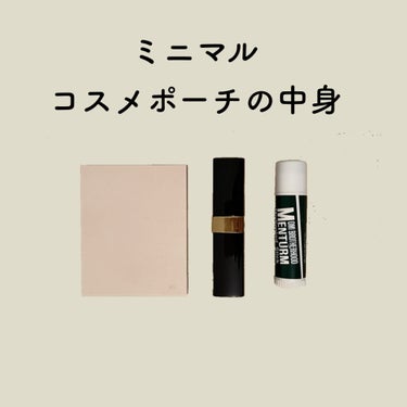 ルージュ ココ フラッシュ 70 アティテュード/CHANEL/口紅を使ったクチコミ（1枚目）