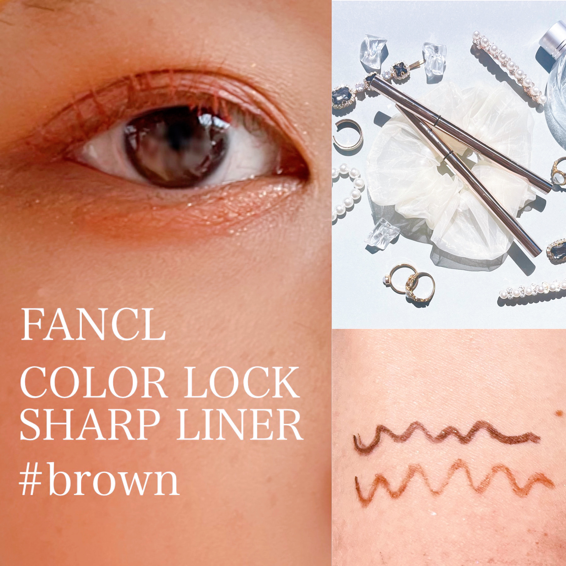 ファンケル シャープインパクトライナーのクチコミ「FANCLから登場💫も
1.5mmの細芯でスルスルかけるアイライナー！

----------.....」（3枚目）