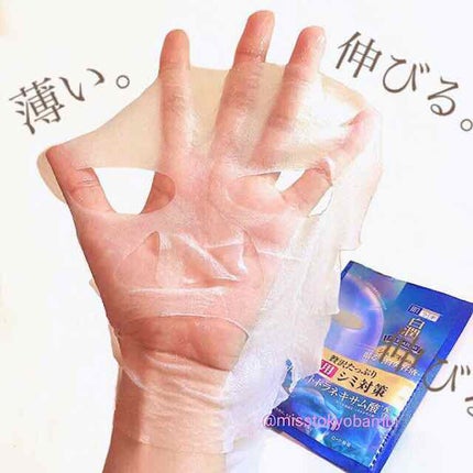 白潤プレミアム 薬用浸透美白ジュレマスク/肌ラボ/シートマスク・パックを使ったクチコミ(3枚目)