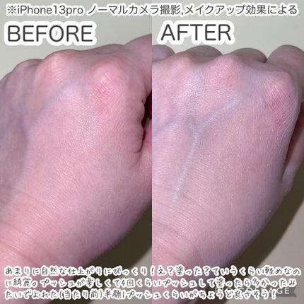 ベイブスキンベイビーブルークッション 17C セラフィック/unleashia/クッションファンデーションの画像