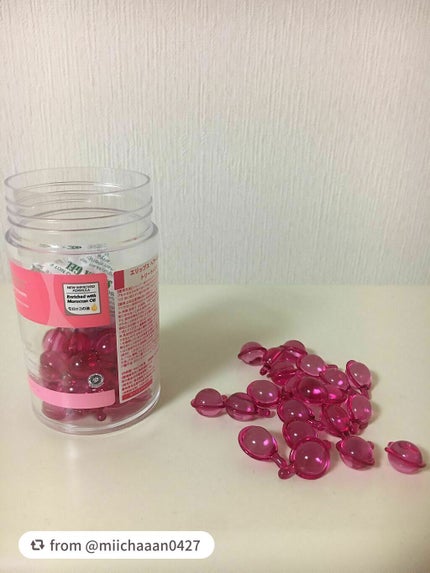 ヘアーオイル【トリートメント】/ellips/ヘアオイルを使ったクチコミ(2枚目)