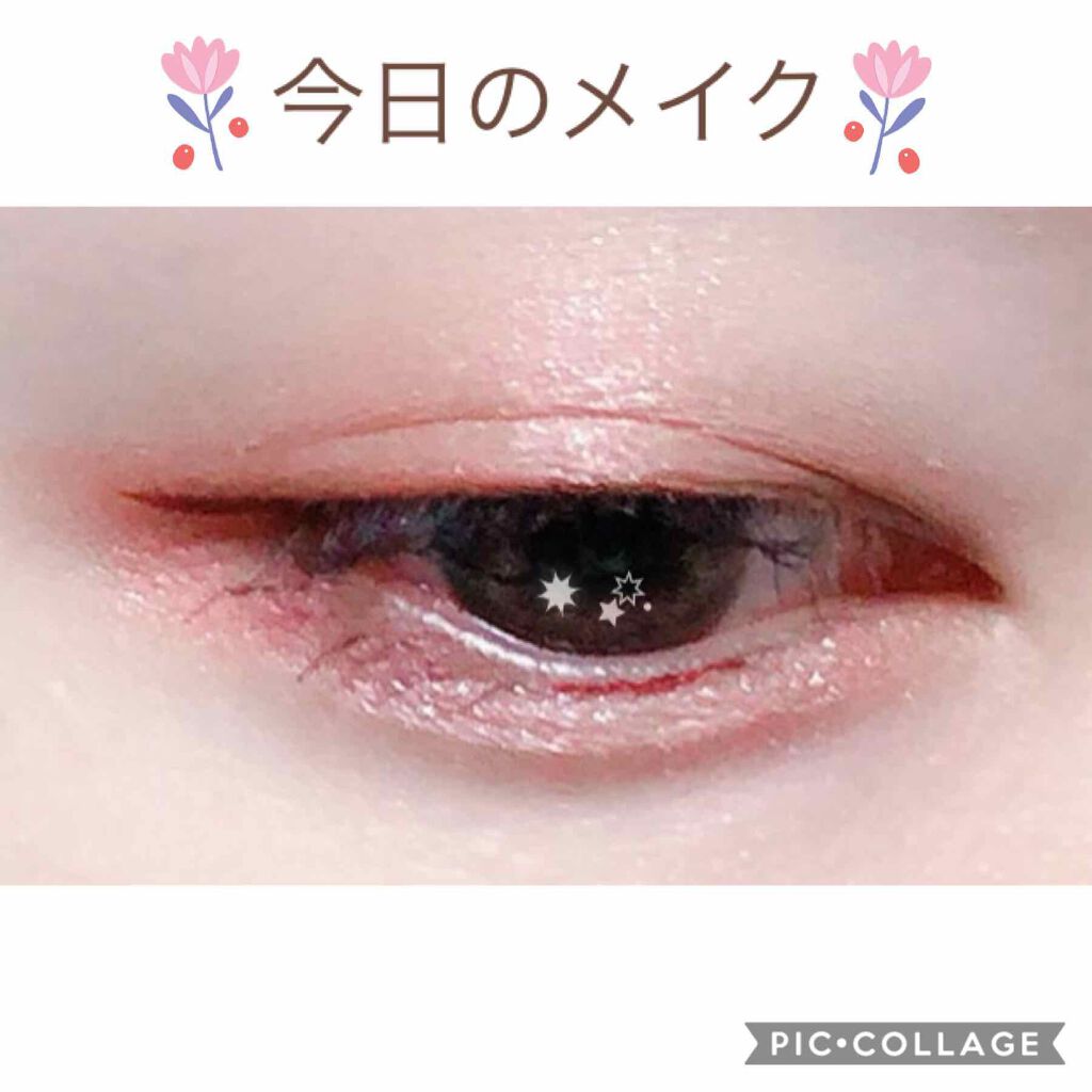 スパークリングアイグロス/スウィーツ スウィーツ/リキッドアイシャドウを使ったクチコミ（1枚目）