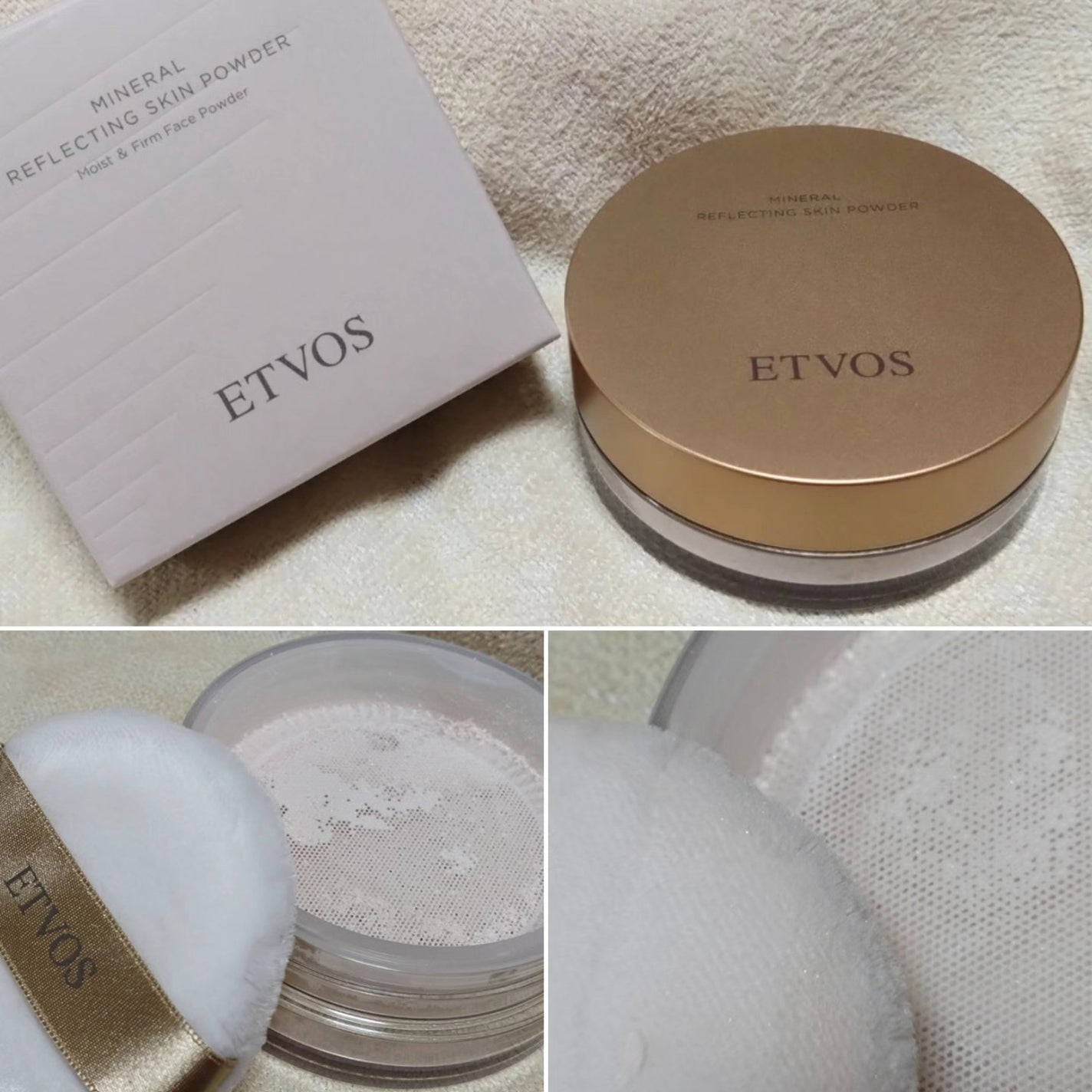 ミネラルインナートリートメントリキッドコンシーラー/エトヴォス/リキッドコンシーラーを使ったクチコミ(4枚目)