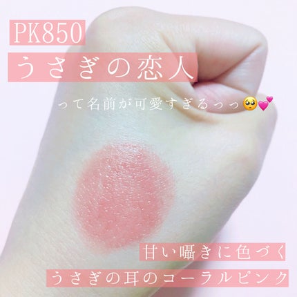 ãã³ãã¯ãã§ã€ã¯ ã«ãŒãžã¥/Visée/å£çŽ
ã䜿ã£ãã¯ãã³ãïŒ4æç®ïŒ