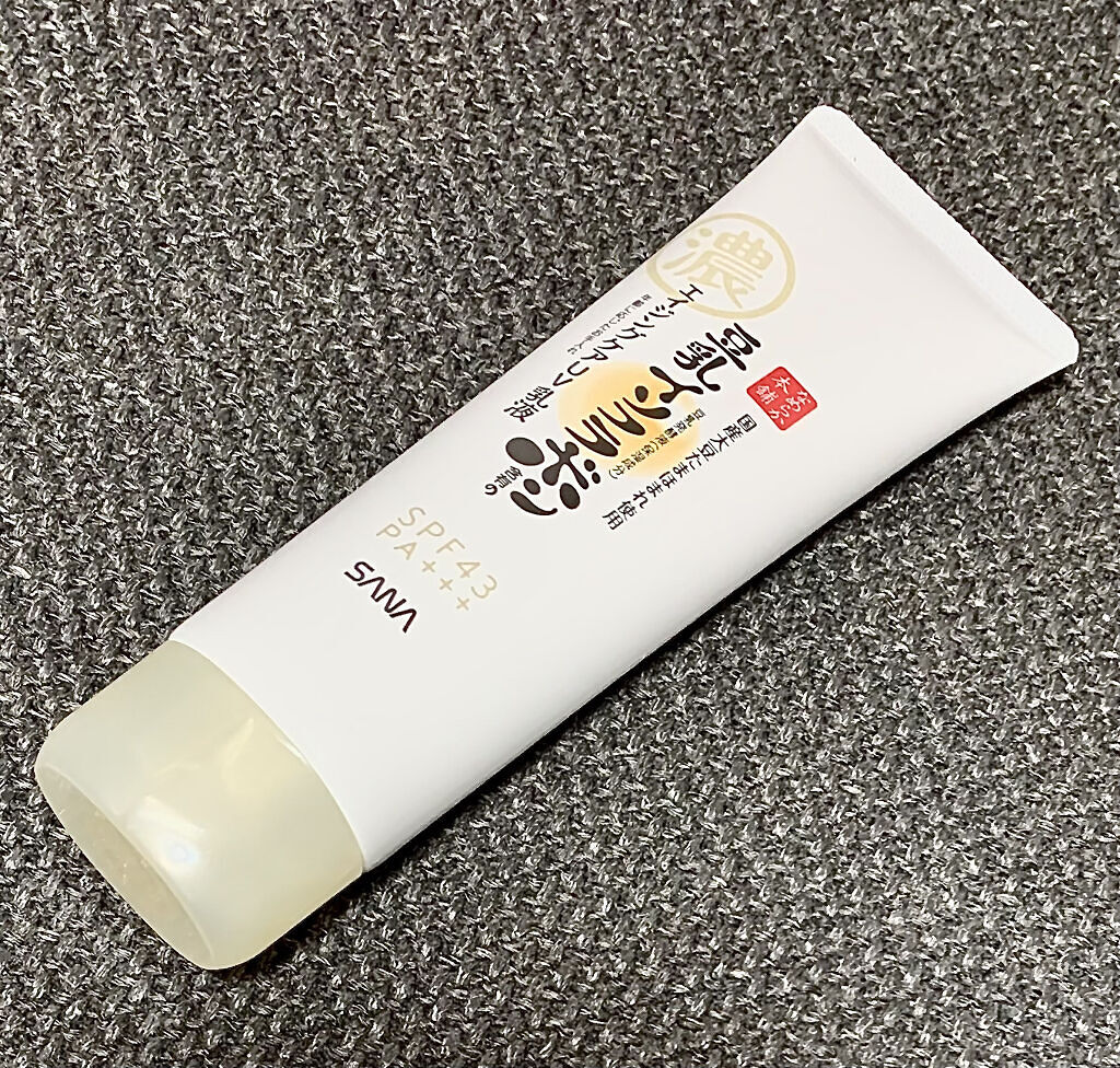 リンクルUV乳液/なめらか本舗/日焼け止めミルクを使ったクチコミ（3枚目）