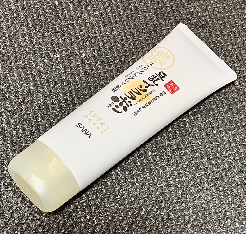 リンクルUV乳液/なめらか本舗/日焼け止めミルクを使ったクチコミ(3枚目)