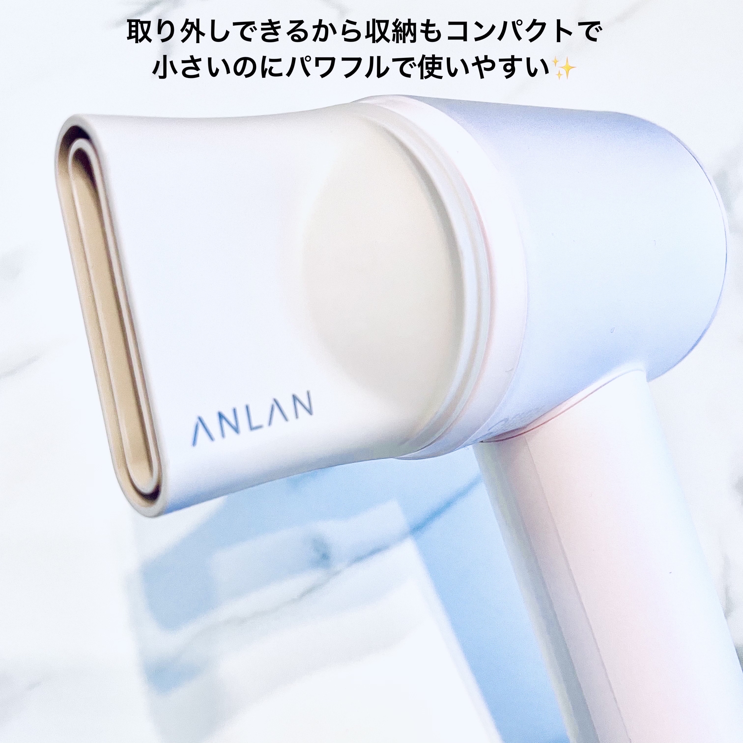 ダブルケアドライヤー/ANLAN/ドライヤーを使ったクチコミ（3枚目）