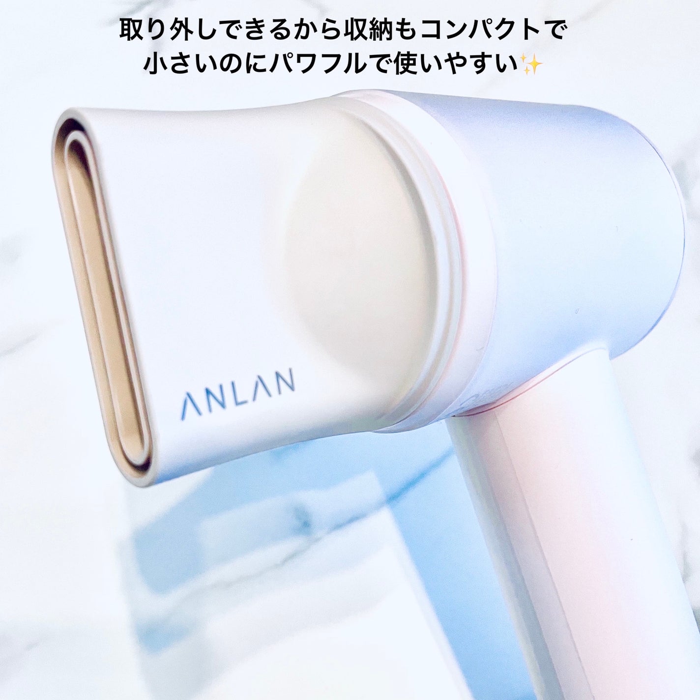 ダブルケアドライヤー/ANLAN/ドライヤーを使ったクチコミ(3枚目)