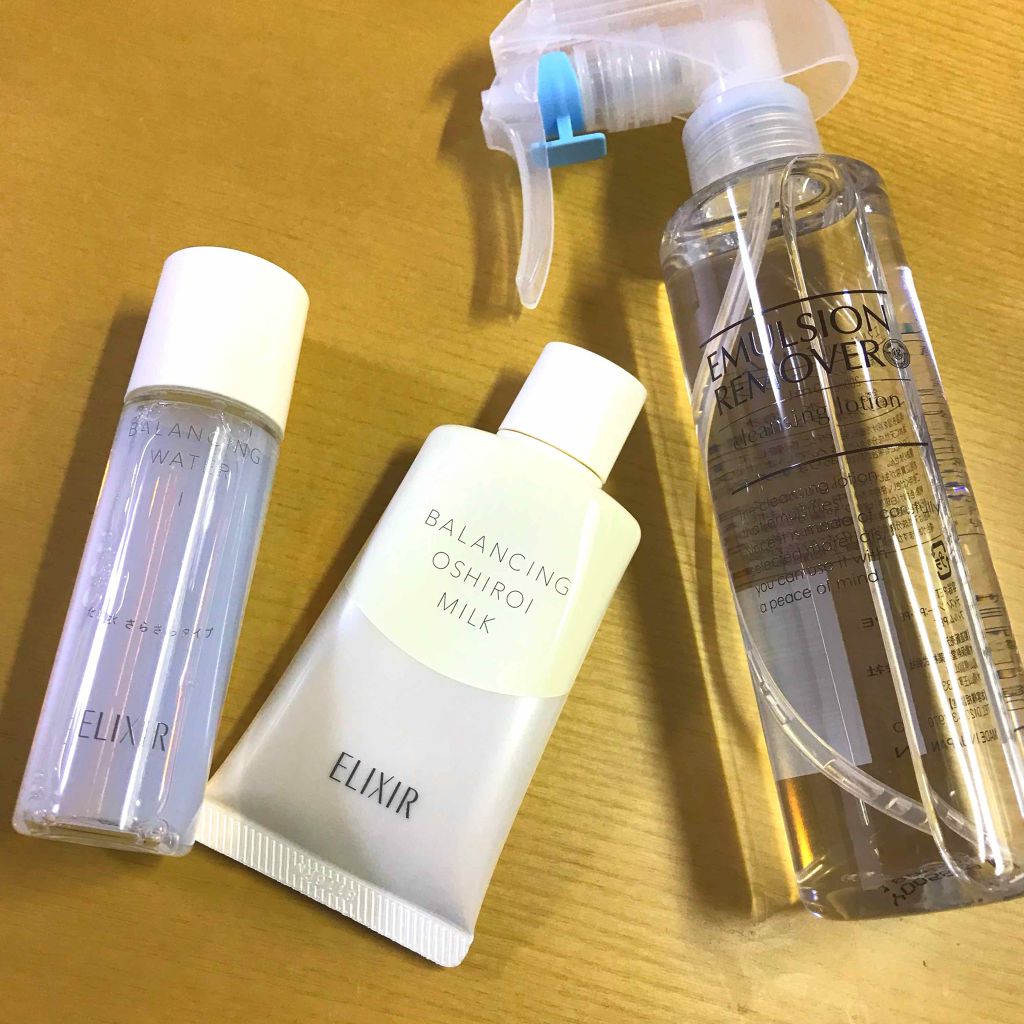 エマルジョンリムーバー　300ml/200ml/水橋保寿堂製薬/その他洗顔料を使ったクチコミ（1枚目）