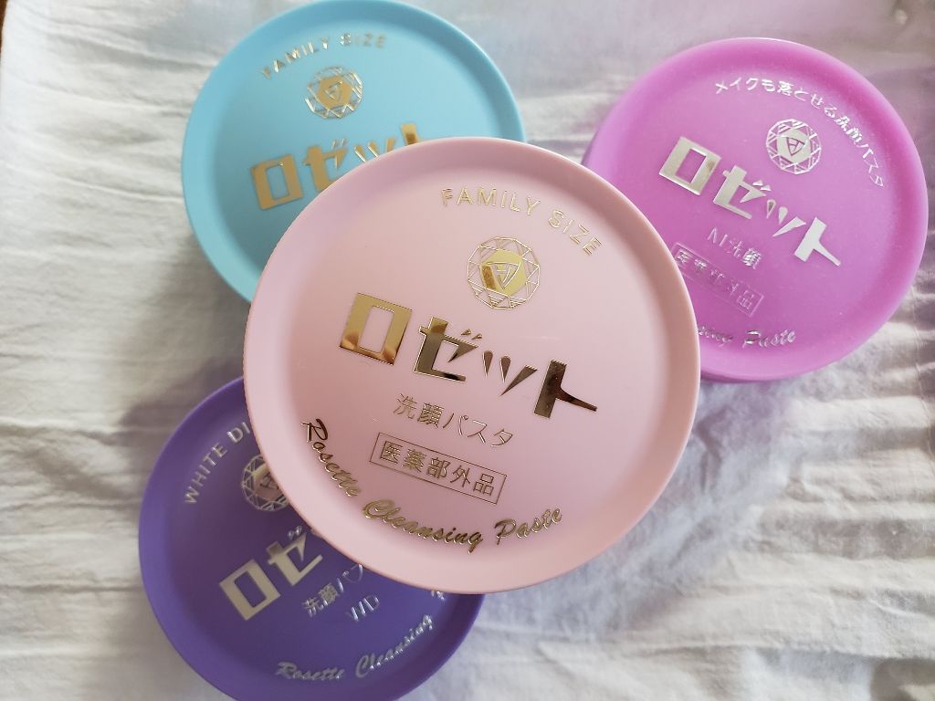 ロゼット 洗顔パスタ　普通肌/ロゼット/洗顔フォームを使ったクチコミ（1枚目）