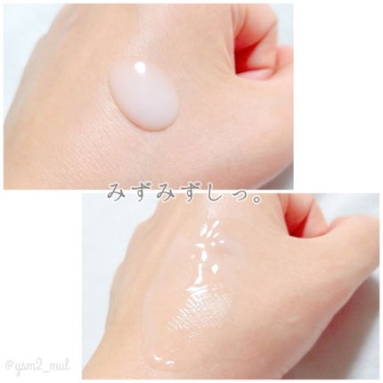 ジョンソンボディケア ミネラルジェリー ローション/ジョンソンボディケア/ボディローションを使ったクチコミ(2枚目)