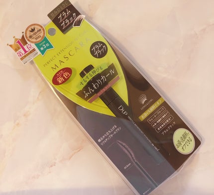 パーフェクトエクステンション マスカラ for カール/D-UP/マスカラを使ったクチコミ(2枚目)