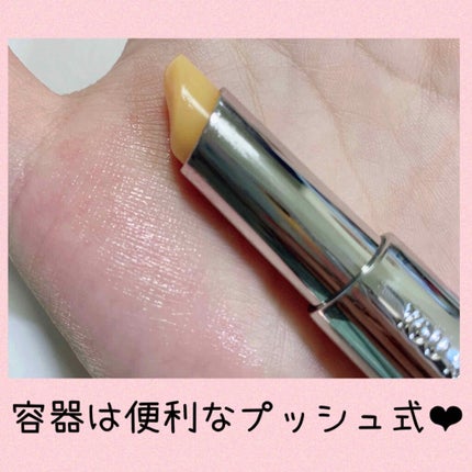 YNM レインボーハニーリップバーム/YNM/リップバームを使ったクチコミ(4枚目)