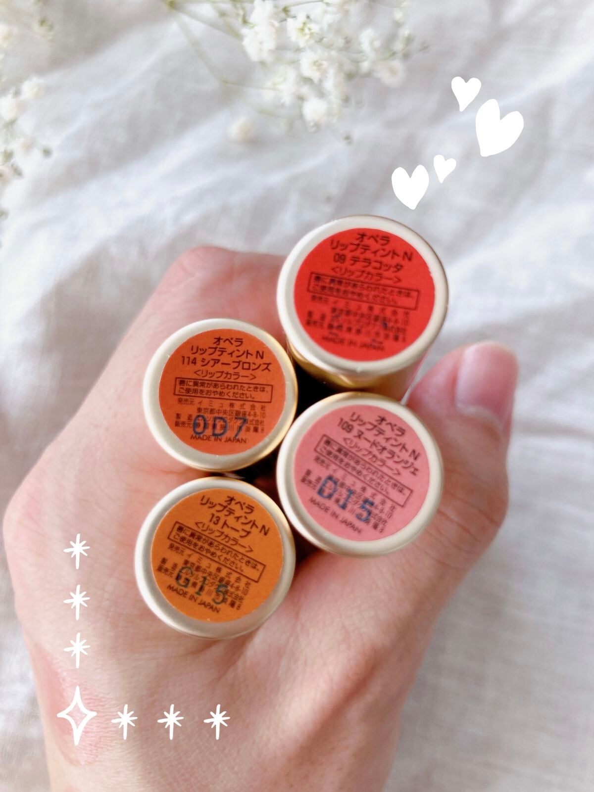 オペラ リップティント N/OPERA/リップティントを使ったクチコミ(3枚目)