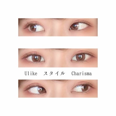 クーピー柄カラーライナー/デコラガール/ペンシルアイライナーを使ったクチコミ（3枚目）