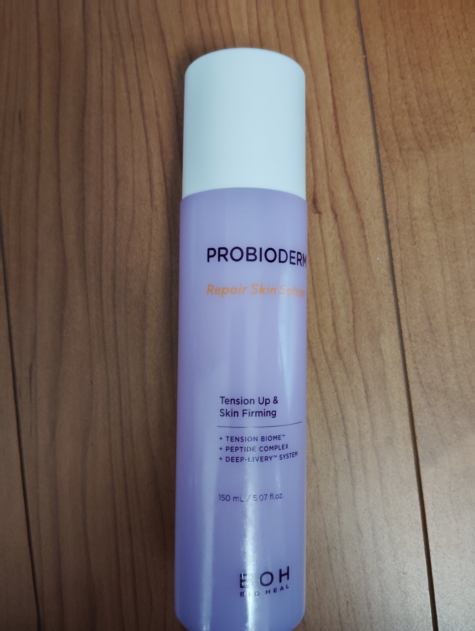 プロバイオダーム リペアスキンエマルジョン/BIOHEAL BOH/乳液を使ったクチコミ（1枚目）