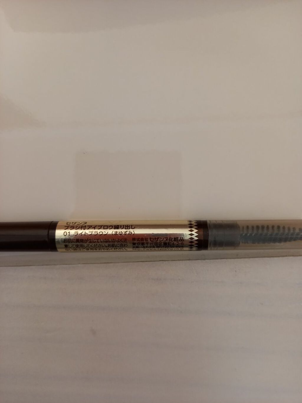 【旧品】マシュマロフィニッシュパウダー/キャンメイク/プレストパウダーを使ったクチコミ（2枚目）