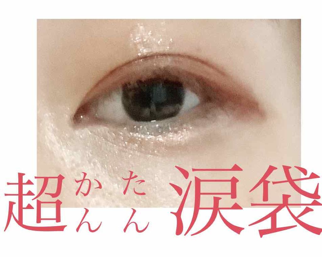 プロ シングル シャドウ/CLIO/単色アイシャドウを使ったクチコミ（1枚目）