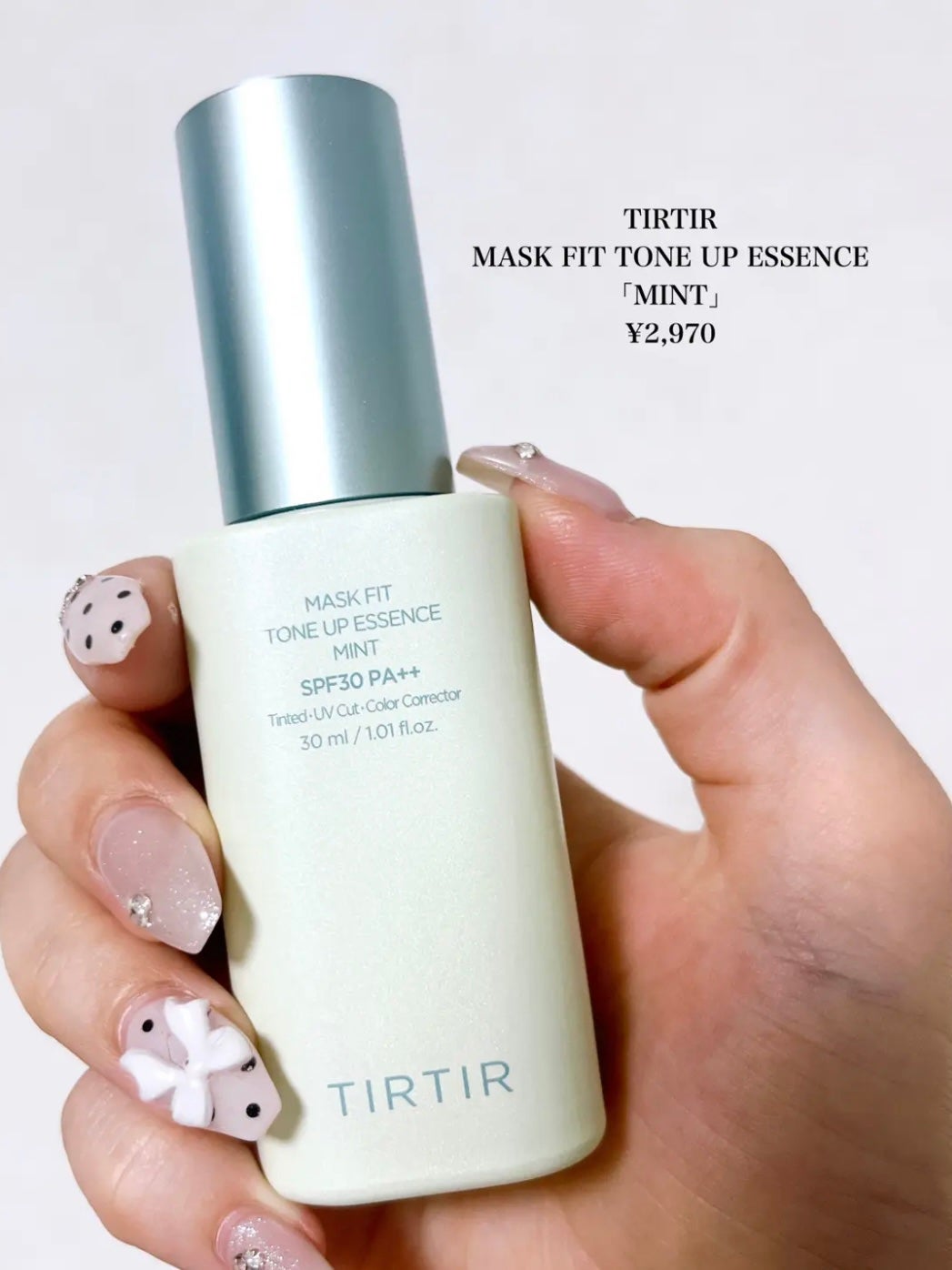 マスクフィットトーンアップエッセンス/TIRTIR(ティルティル)/化粧下地を使ったクチコミ(2枚目)