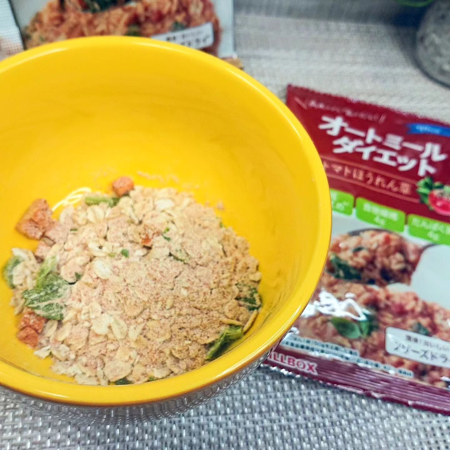 オートミールダイエット/PILLBOX/オートミールを使ったクチコミ（2枚目）