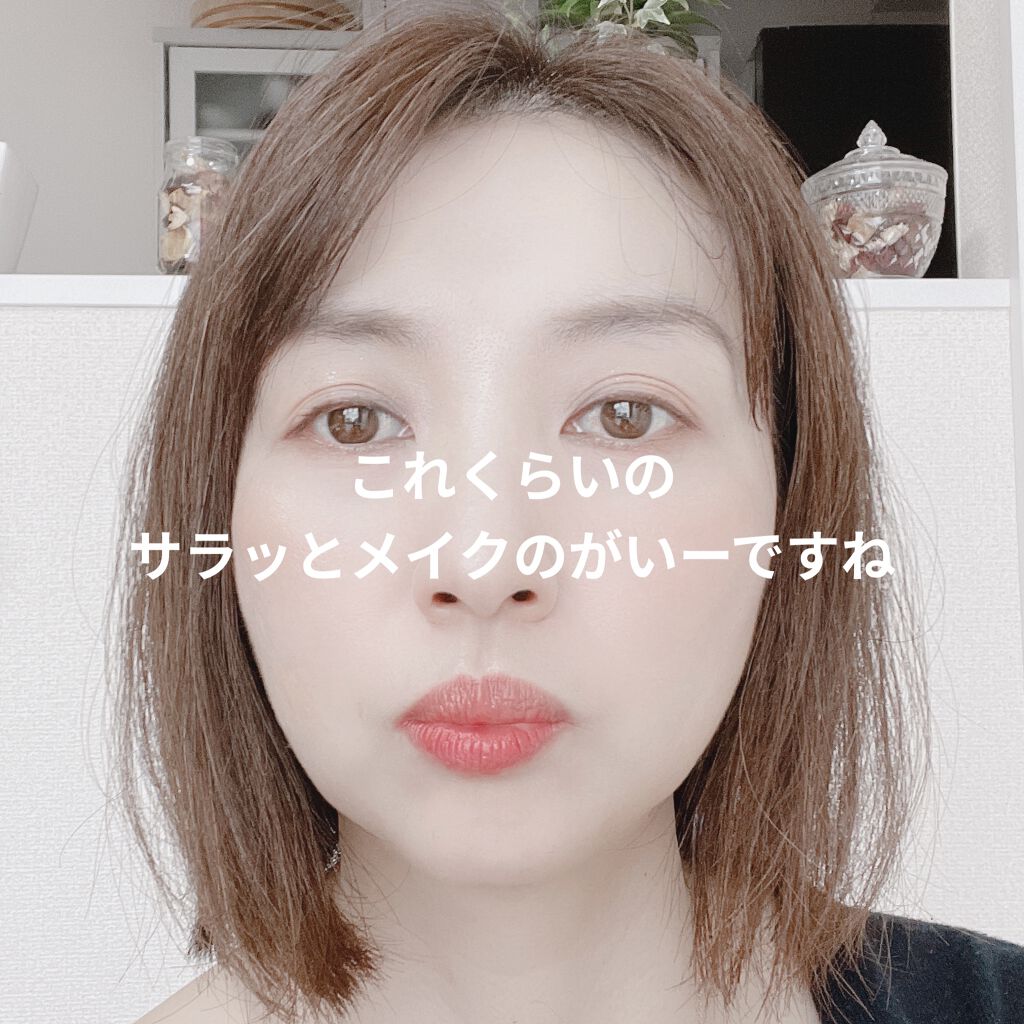 プリズム・リーブル・スキンケアリング・グロウ/GIVENCHY/リキッドファンデーションを使ったクチコミ（2枚目）