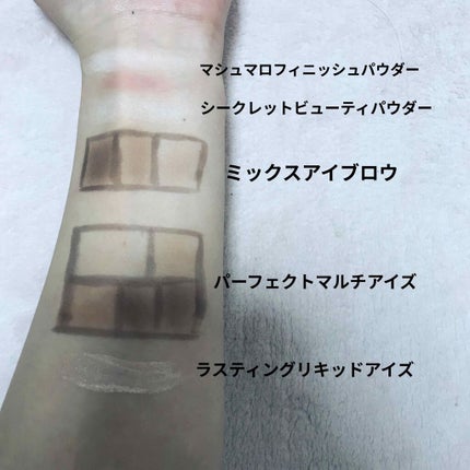 を使ったクチコミ(3枚目)