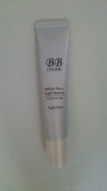 エスポルールBBクリーム/エスポルール/BBクリームを使ったクチコミ(1枚目)