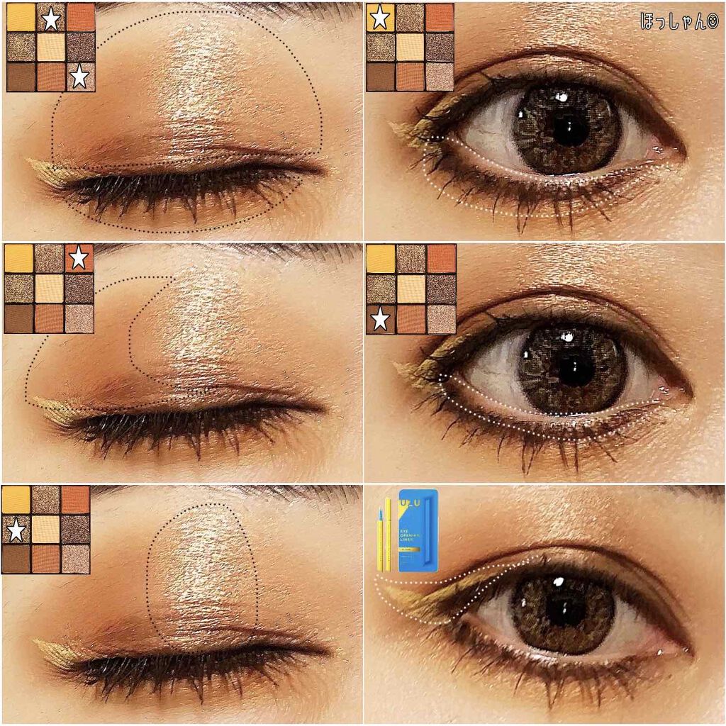 ジュエリーパレット/KISS NEW YORK/アイシャドウパレットを使ったクチコミ（3枚目）