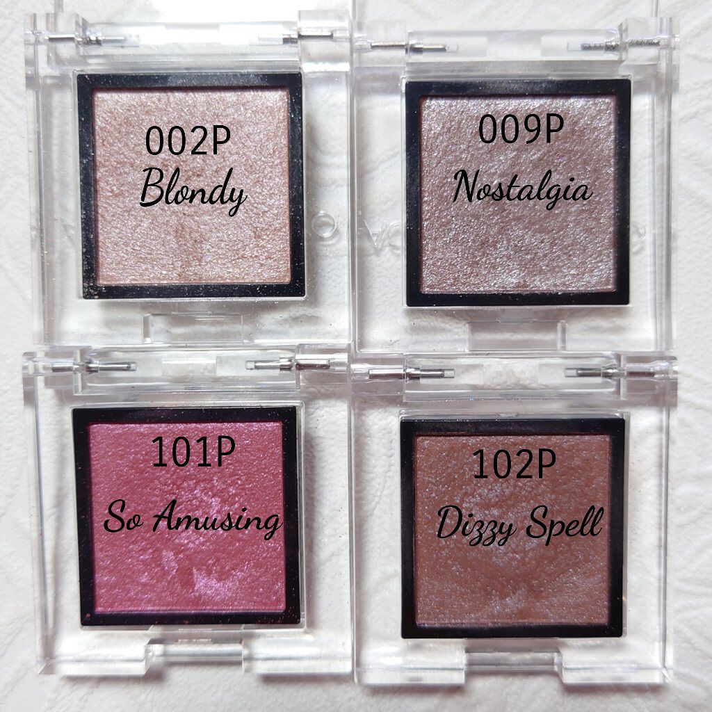 アディクション ザ アイシャドウ パール 102P Dizzy Spell/ADDICTION/単色アイシャドウを使ったクチコミ（3枚目）