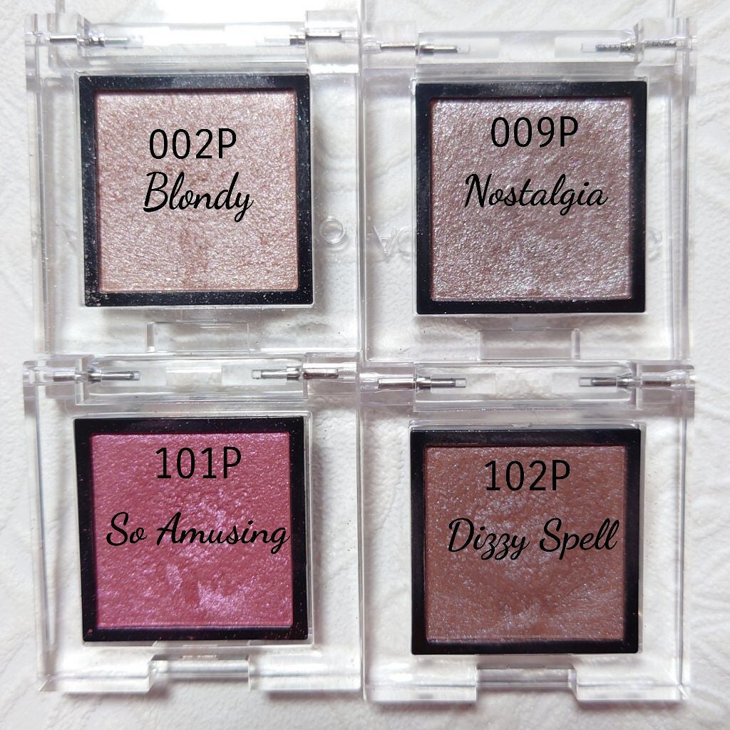 アディクション ザ アイシャドウ パール/ADDICTION/単色アイシャドウを使ったクチコミ(3枚目)