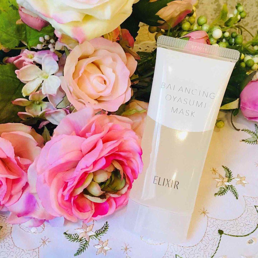 エリクシール ルフレ バランシング おやすみマスク/エリクシール/フェイスクリームを使ったクチコミ（1枚目）