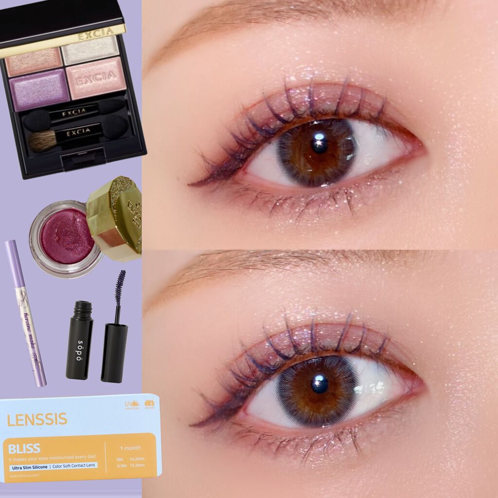 クリエイティブ アイカラー 17/ALBION/アイシャドウパレットを使ったクチコミ（1枚目）