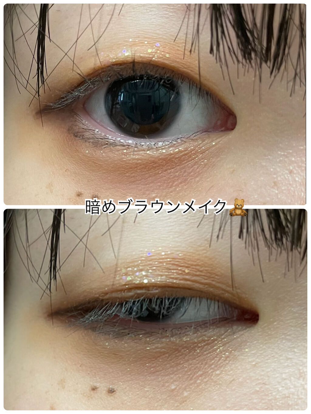 アイラッシュカーラー /SHISEIDO/ビューラーを使ったクチコミ（1枚目）