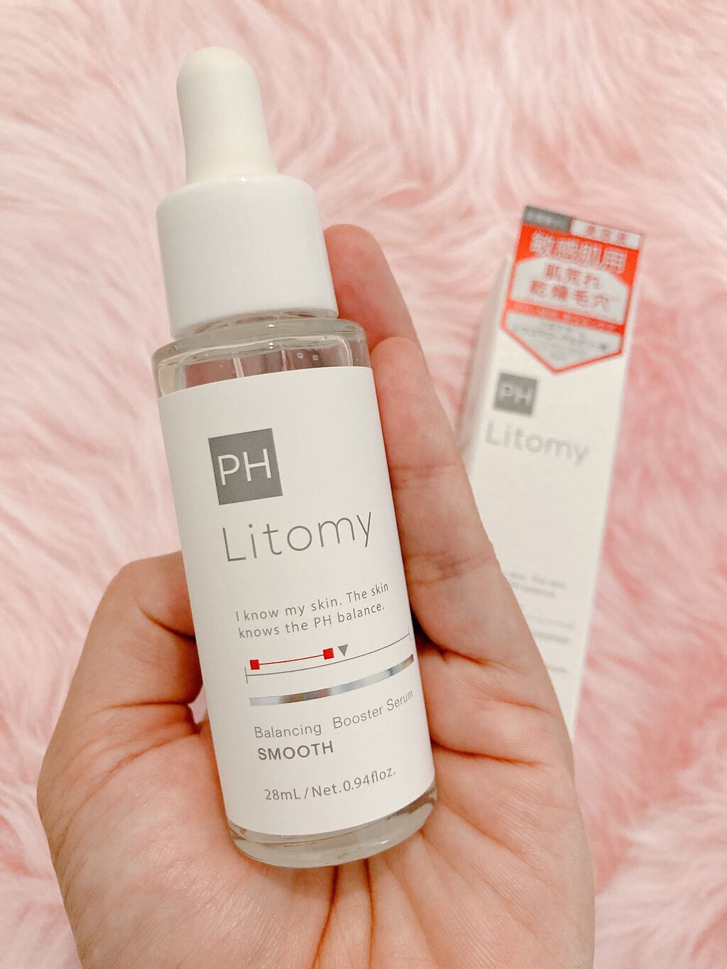 バランシング ブースターセラム ハイドレイト/Litomy/美容液を使ったクチコミ(2枚目)