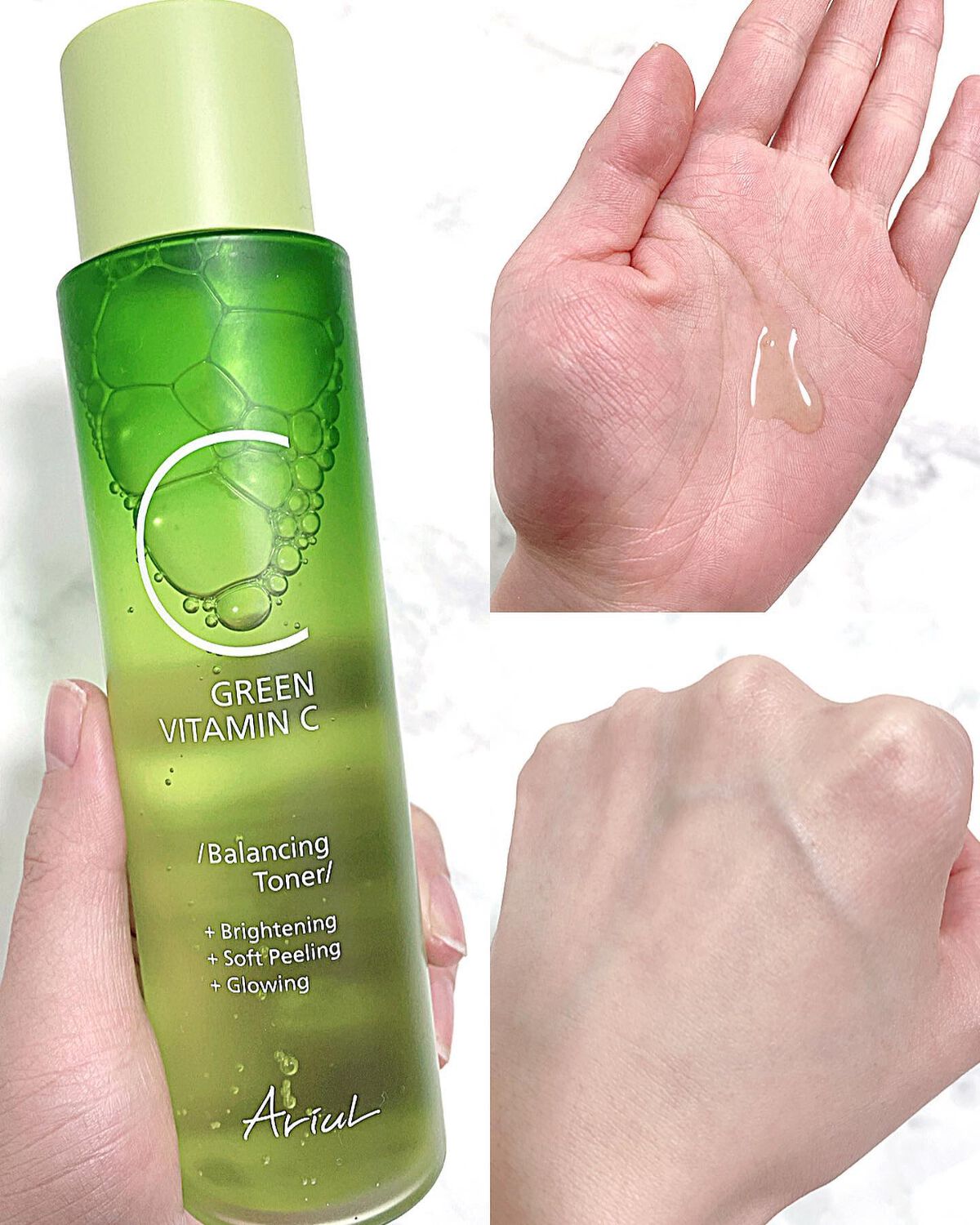 アリウル グリーンビタミンC トーニングセラム(アンプル)/Ariul/美容液を使ったクチコミ（3枚目）