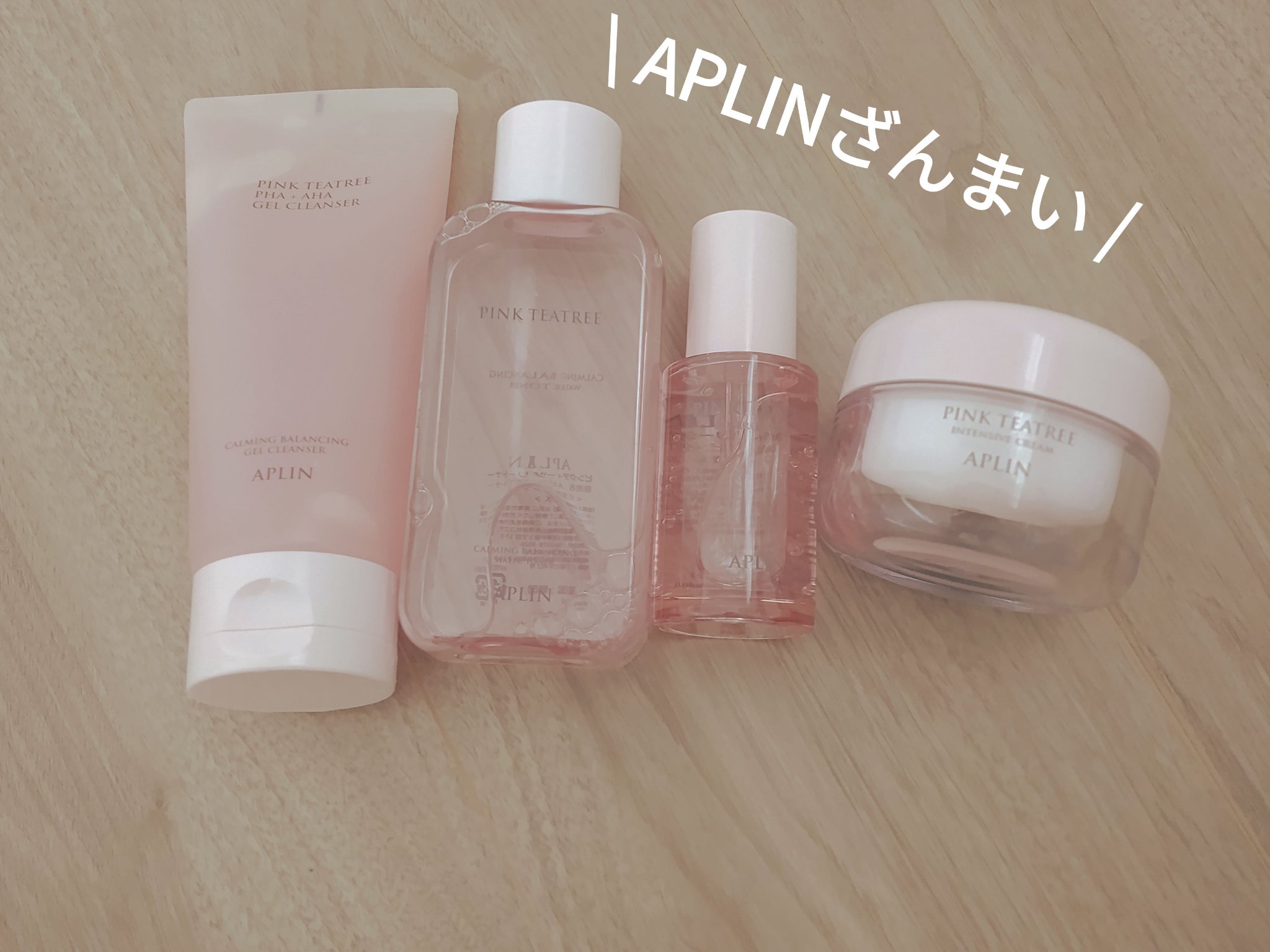 ピンクティーツリージェルクレンザー/APLIN/その他洗顔料を使ったクチコミ（1枚目）