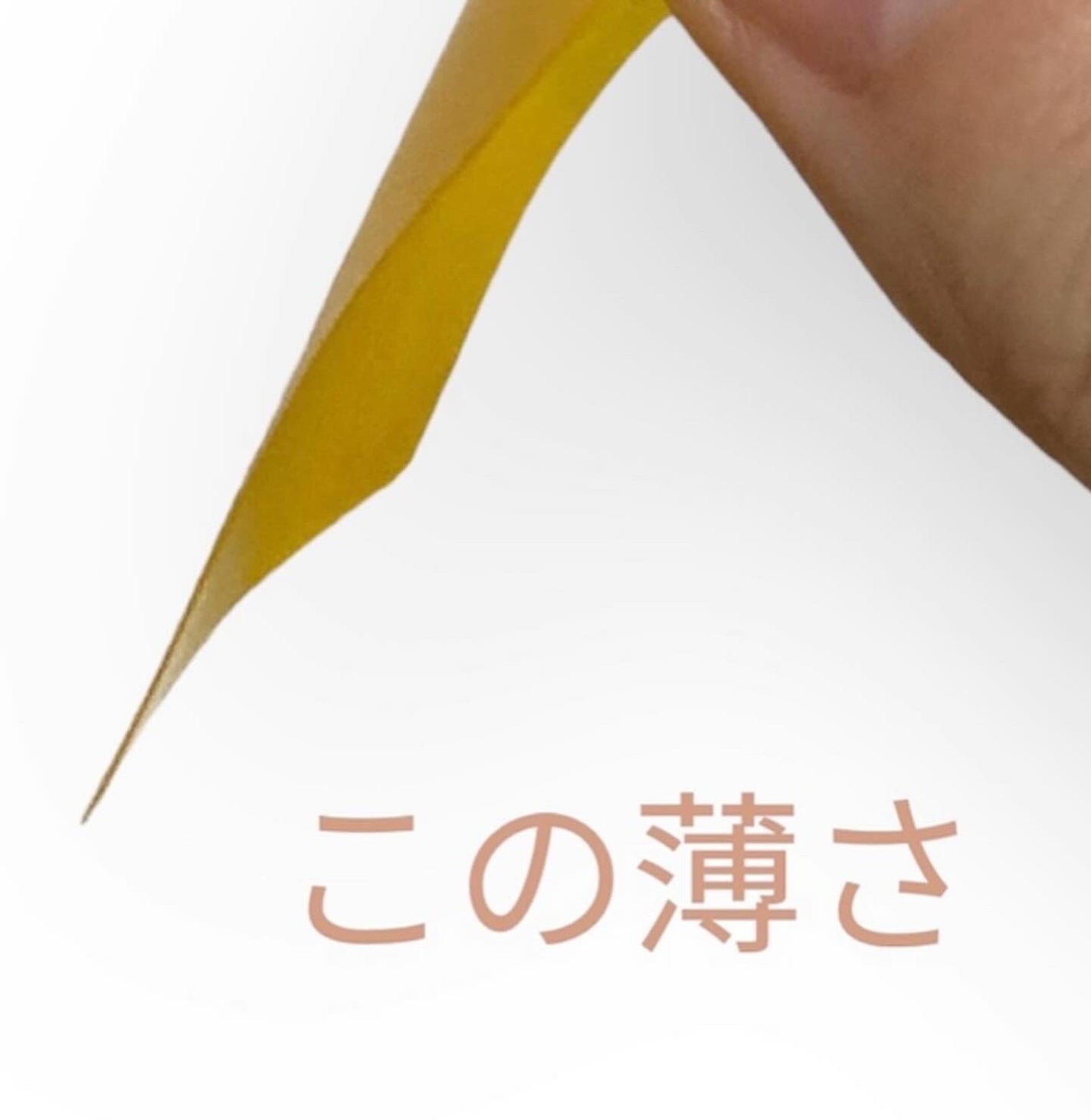 ヨエスターGLTダイレクトウルトラX/ESTHER FORMULA/美容サプリメントを使ったクチコミ(5枚目)