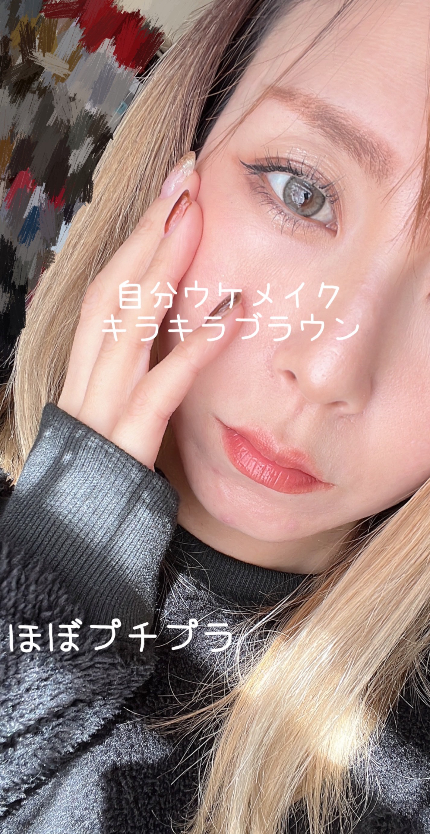 ノーズ＆アイブロウパウダー/CEZANNE/パウダーアイブロウを使ったクチコミ（1枚目）