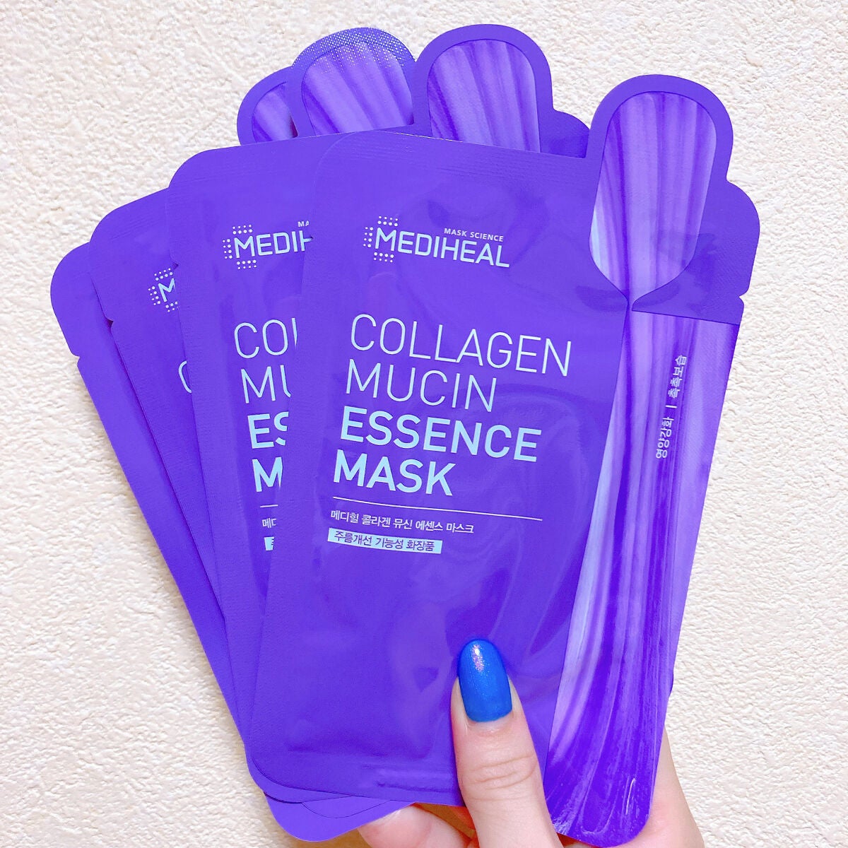 i2(実は元美容部員) on LIPS 「メディヒール COLLAGEN香りは特にしないシートマスク。よ..」(1枚目)