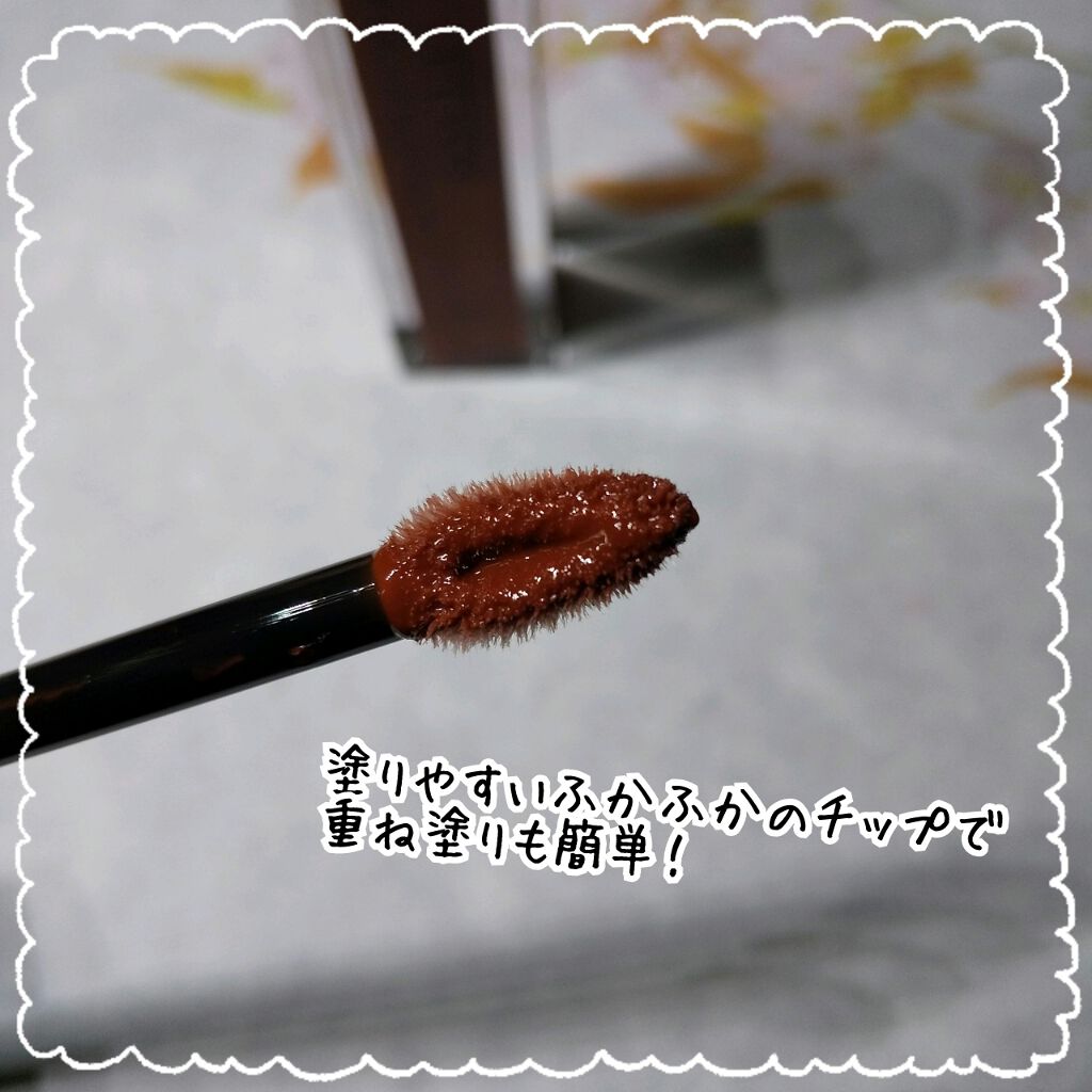 ミネラルリッププランパー ディープ/エトヴォス/リッププランパーを使ったクチコミ(3枚目)