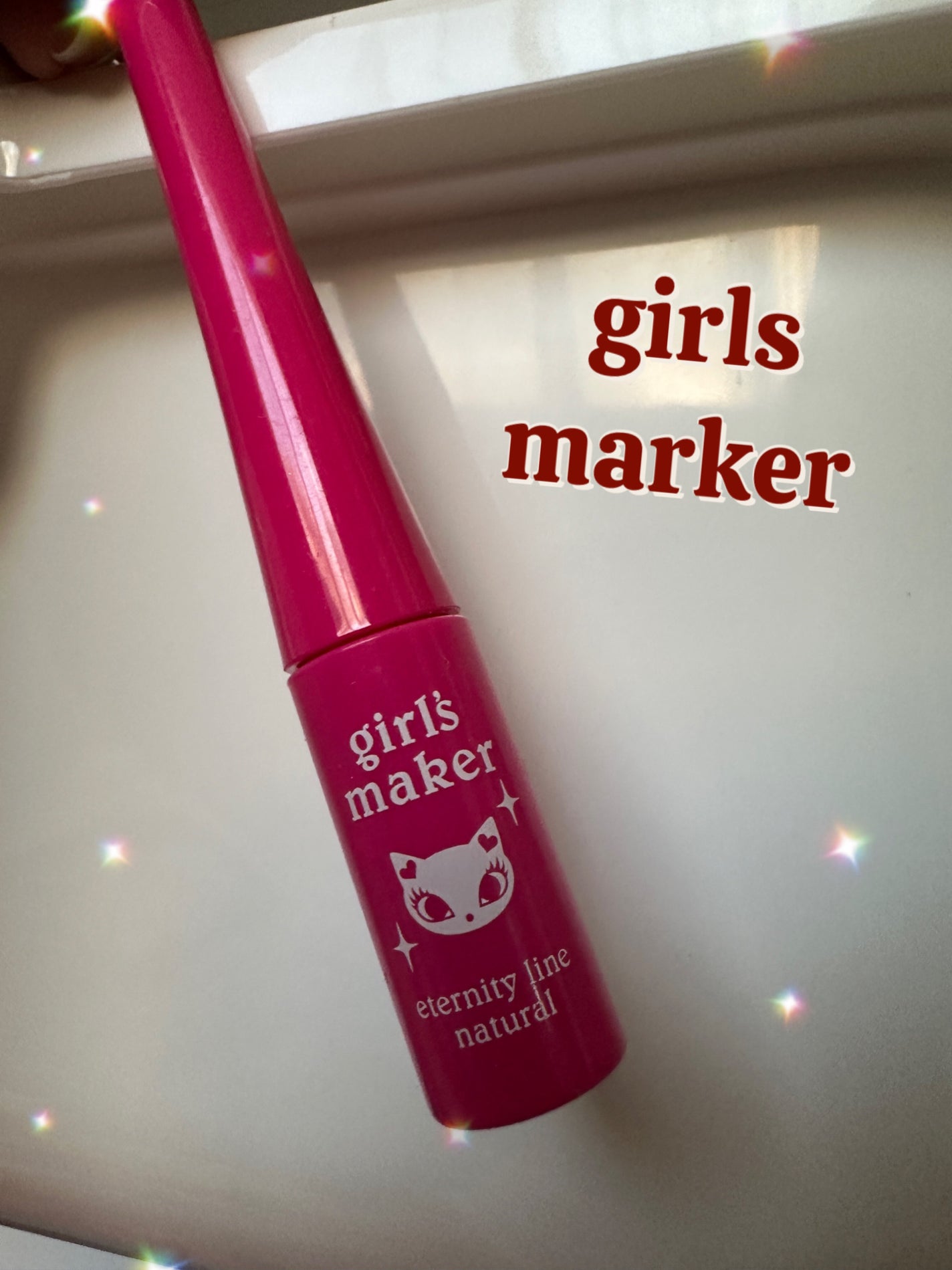 ETERNITY LINE α+/Girl's Maker/二重まぶた用アイテムを使ったクチコミ(1枚目)