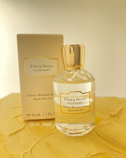 チェリーブロッサム リペアヘアオイル/Flora Notis JILL STUART/ヘアオイルを使ったクチコミ(1枚目)